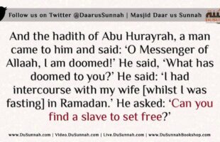 The Expiation for Having Intercourse While Fasting in Ramadan | Shaykh Muqbil