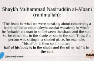 The Hadith of Sitting Between the Shade and the Sun