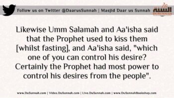 The Ruling on Kissing Whilst Fasting – Shaykh Muqbil