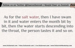 The Ruling on Swimming while Fasting | Shaykh Muqbil ibn Hadee al Waadi’ee