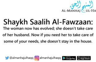 A woman serving her husband – Explained by Shaykh Saalih Al-Fawzaan
