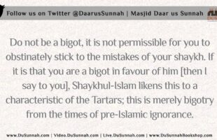 Accept The Truth Even If It is Against Your Own Shaykh | Shaykh Rabee Al Madkhali
