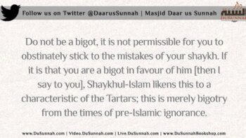 Accept The Truth Even If It is Against Your Own Shaykh | Shaykh Rabee Al Madkhali