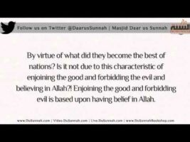 Beware of Callers Who Falsely Claim to be Salafi | Shaykh Ahmad ibn Yahya an-Najmi