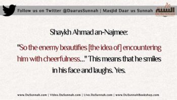 Commentary on Narrations of the Salaf | Shaykh Ahmad ibn Yahyah an-Najmee
