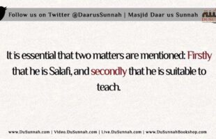 Don’t Just Assume he is Salafi. Make Sure he is Salafi! | Shaykh Ahmad Bazmool
