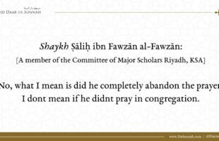 Forgiveness for Someone Who Does Not Pray | Shaykh Salih ibn Fawzan al-Fawzan