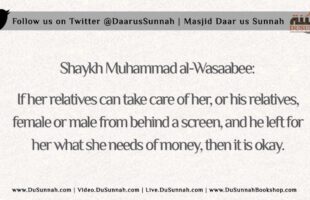 He Left His Wife whilst in Labour to Seek Knowledge | Shaykh Muhammad al-Wasaabee