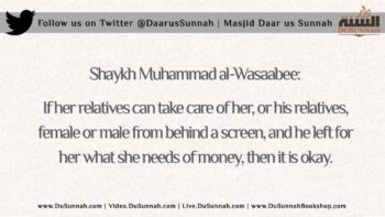 He Left His Wife whilst in Labour to Seek Knowledge | Shaykh Muhammad al-Wasaabee