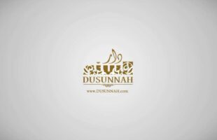How the Prophet ﷺ dealt with Sinful Believers | Shaykh Muhammad Nasir ad-Din al-Albani