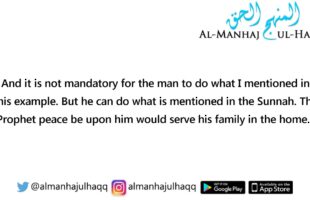 How to Appreciate the Efforts of Your Wife – By Shaykh Abdur-Razzaaq Al-Badr