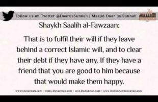 How to be Dutiful to Your Parents After their Death | Shaykh Salih al-Fawzan