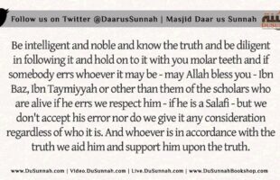 O Salafi! Be Intelligent and Noble and Know the Truth | Shaykh Rabee al-Madkhalee