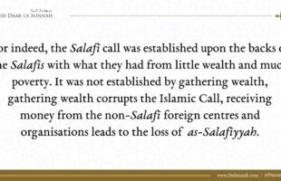 Suffice with Little, and Do Not Seek Wealth from the Hizbis | Shaykh Rabee ibn Hadi al-Madkhali