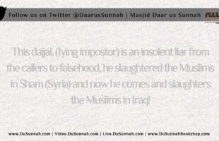 The Caliph in Iraq is an Impostor and a Dajjal | Shaykh Saalih as-Suhaymee