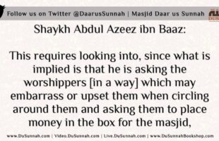 The Ruling on Asking for Charity to Maintain the Masjid | Shaykh Ibn Baaz