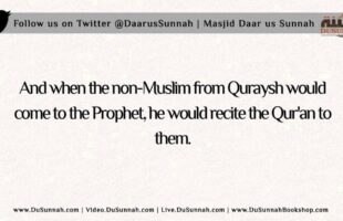 The Ruling on Giving Daw’ah to the Christians using the Bible | Shaykh Muqbil ibn Hadee al-Waadi’ee