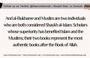 The Ruling on Reading the Books of Those Who Were Once Salafee | Shaykh Muqbil ibn Hadee al-Waadi’ee