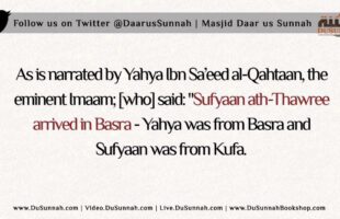 The Salaf would not ask about a Man after Knowing Three‏