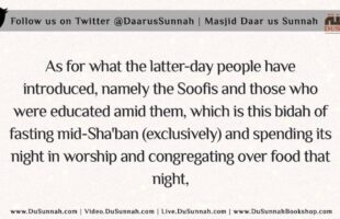 The Sunnah of Sha’ban | Shaykh Muhammad Amaan al-Jaami