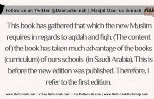 What Book is Best for a New Muslim to Study? | Shaykh Muhammad ibn Hadee al-Madkhalee