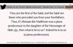 What is Salafiyyah and What is the Ruling on Ascribing to it? | Shaykh Muhammad ibn Hadi