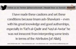 Which Books should a Student of Knowledge Begin with? | Shaykh Muhammad Amaan Al-Jaami