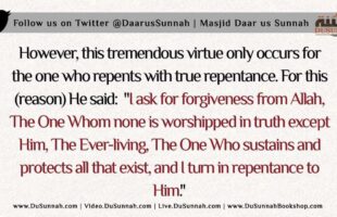 Whoever says this Seven times will be Forgiven | Shaykh Abdul-Azeez ibn Baz