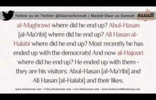 Yahya al-Hajoori has ended up with Abul-Hasan and Ali Hasan – Shaykh Muhammad al-Madkhalee