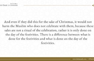 Benefitting from Christmas and New Year’s Sales | Shaykh Sulayman ar-Ruhayli