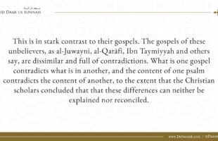 How is the Qur’ān Preserved if it has Variant Readings – Shaykh Muhammad Bazmool