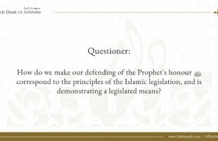 How To Defend The Honour of The Prophet ﷺ | Shaykh Salih Al Fawzan