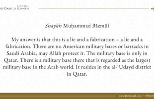 Is there an American Base in Saudi Arabia? | Shaykh Muhammad Bazmool