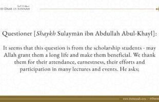 New Students Of Knowledge Giving Dawah And Connecting People To The Scholars | Sh Salih al-Fawzan