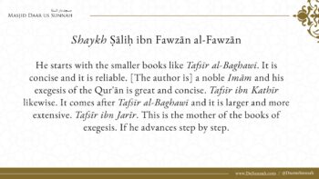 Recommended Books of Tafsir | Shaykh Salih al-Fawzan