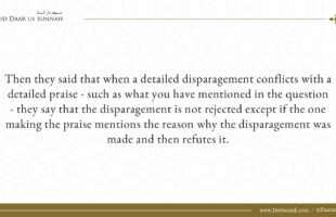 Rules Pertaining To Disparaging And Praising [Jarh And Ta’dil] Individuals – Shaykh Muhammad Bazmool