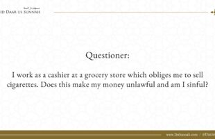 Ruling On Working As A Cashier In A Store That Sells Cigarettes | Shaykh Salih al-Fawzan