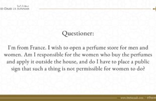Selling Perfume to Women | Shaykh Salih al-Fawzan