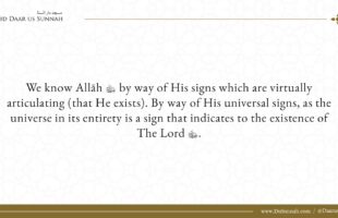 Studying Tawheed and Aqeedah | Shaykh Muhammed Amaan al Jaami