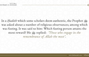 The Fasting Person Who Attains the Most Reward | Shaykh Abdu-Razzaq Al- Badr