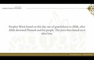 The Month of Muharram and Its Virtues | Shaykh Salih Al Fawzan