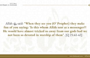 They Mocked Our Prophet ﷺ in France! What Should We do?! | Shaykh Salih Al Fawzan