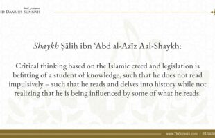 Those Who Justify Rebellion Against the Rulers | Shaykh Salih Aal ash-Shaykh