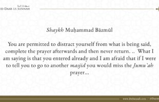 Walking Out Of The Friday Prayer If The Sermoniser Badmouths The Rulers – Shaykh Muhammad Bazmool