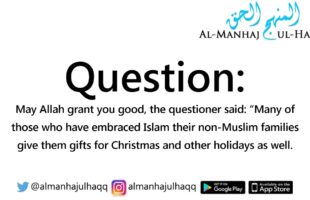 Accepting holiday gifts and non-holiday gifts – Explained by Shaykh Saalih Al-Fawzaan