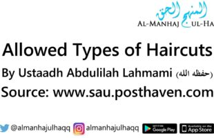Allowed Types of Haircuts – By Abdulilah Lahmami