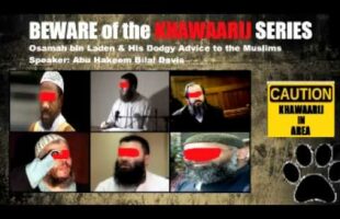 Bin Laden & His Dodgy Advice to the Muslims – Abu Hakeem Bilal Davis