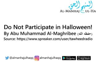 Do Not Participate in Halloween! – By Abu Muhammad Al-Maghribee