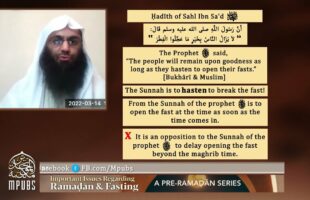 [Ep 02] Important Issues Regarding Ramadan & Fasting from Buloogh al-Maraam by Abu Muʿadh Taqwim