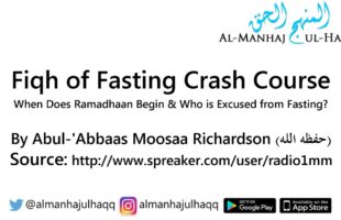 Fiqh of Fasting Crash Course – [2/3] – By Moosaa Richardson